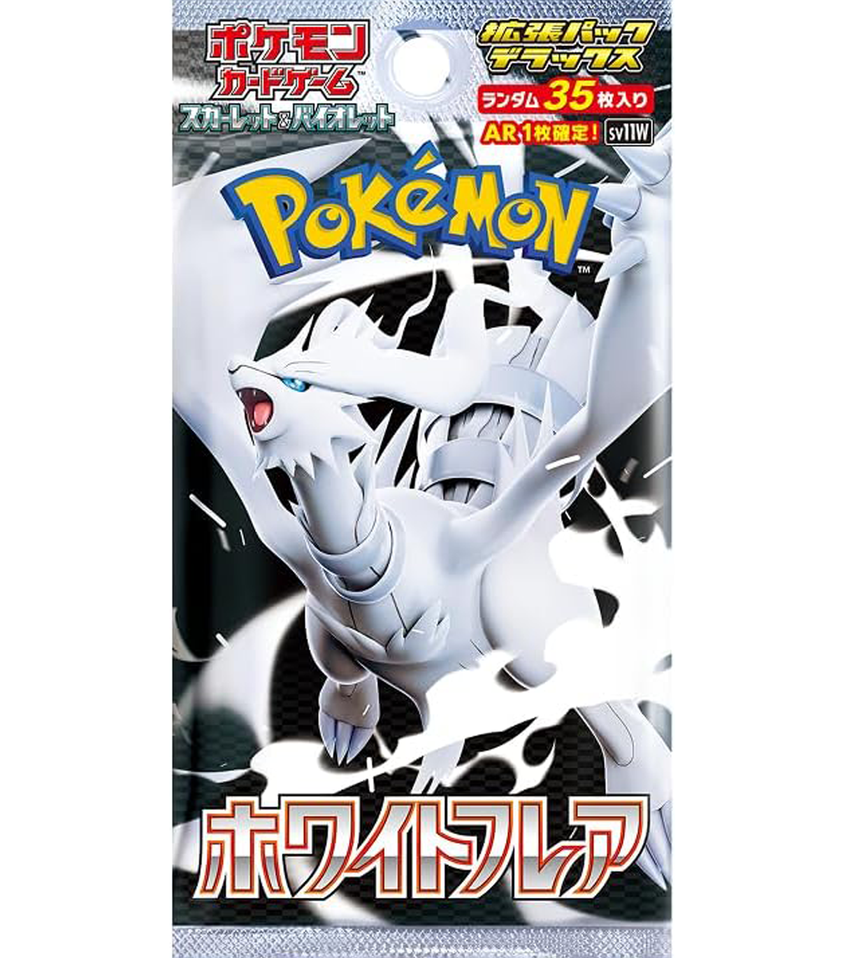 Pokemon Card (Japanese Version) White Flare Deluxe Shrink O sv11w Expansion Pack Deluxe White Flare