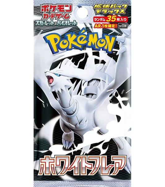 Pokemon Card (Japanese Version) White Flare Deluxe Shrink O sv11w Expansion Pack Deluxe White Flare