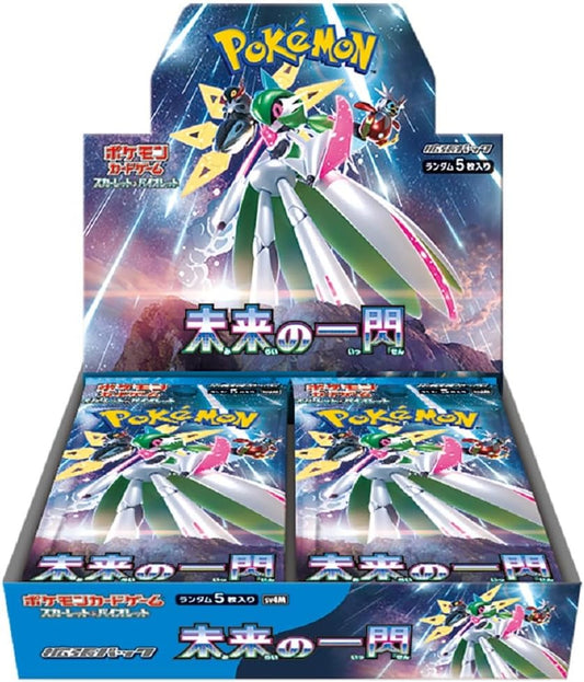 Pokemon Card (Japanese Version) Future Flash SV4M Booster Box - Japanese Pokemon TCG sv4M