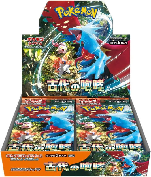 Pokemon Card (Japanese Version) Ancient Roar SV4K Booster Box - Japanese Pokemon TCG sv4K