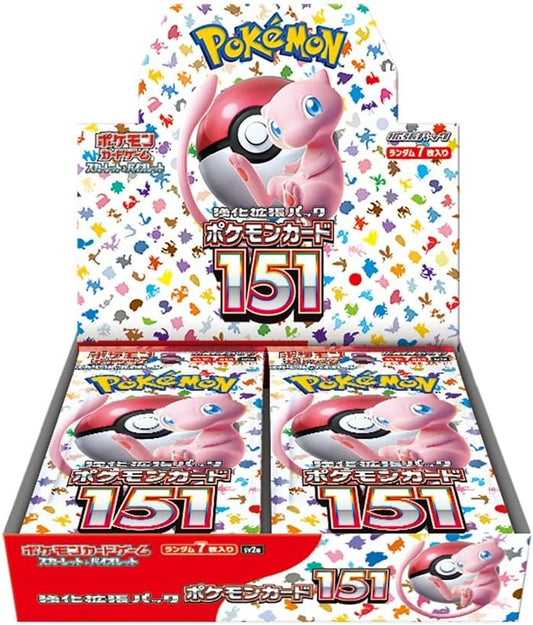 Pokemon Card (Japanese Version) 151 Extra Booster Box SV2A