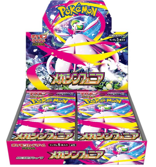 Pokemon Card (Japanese Version) Mega Symphonia Shrink-O M1S MEGASYMPHONIA BOX
