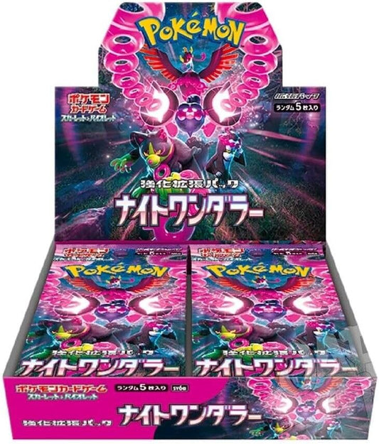 Pokémon Card Game Scarlet & Violet Enhancement Expansion Pack Night Wanderer Box (Japanese ver.)