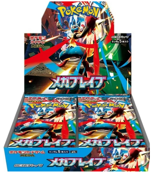 Pokemon Card (Japanese Version) Mega Brave M1L Shrink O MEGA BRAVE 1 BOX