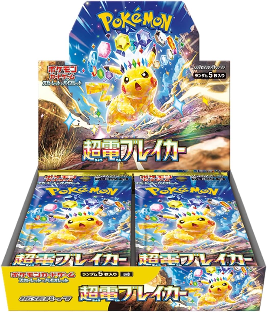 Pokemon Card (Japanese Version) Super Electric Breaker Booster Box SV8 Surging Sparks Japanese Version SV8