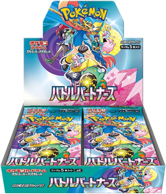 Pokemon Card (Japanese Version) Battle Partners Booster Box SV9 Japanese Version No Promo