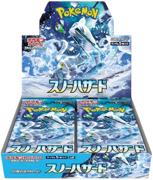 Pokemon Card (Japanese Version) Pokemon Scarlet and Violet Snow Hazard Card Game Expansion Pack sv2P