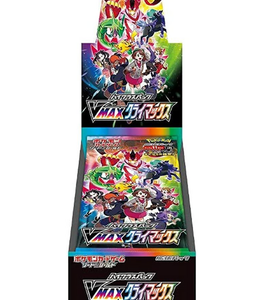 Pokemon Card (Japanese Version) VMAX Climax Booster Box s8b - Japanese Pokemon TCG