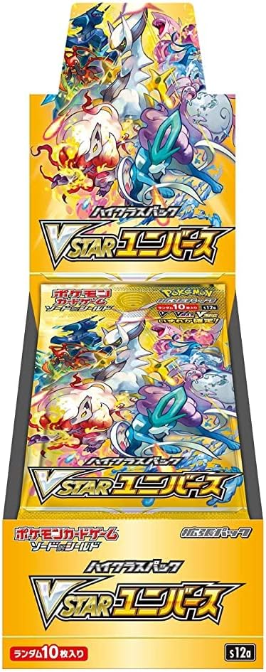 Pokemon Card (Japanese Version) VSTAR Universe Booster Box s12a - Japanese Pokemon TCG sl2a