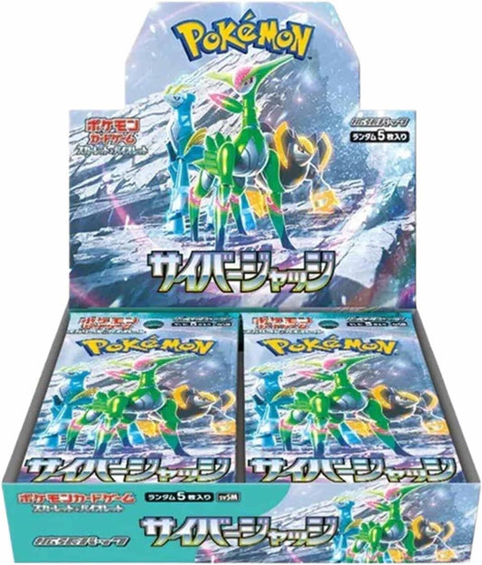 Pokemon Card (Japanese Version) Game Scarlet & Violet Expansion Pack Cyber Judge Box (Japanese ver) sv5M